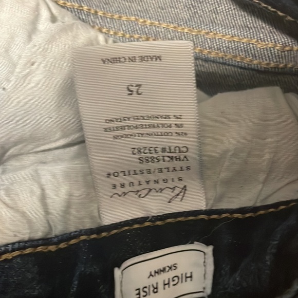 Kancan jeans - Picture 3 of 3